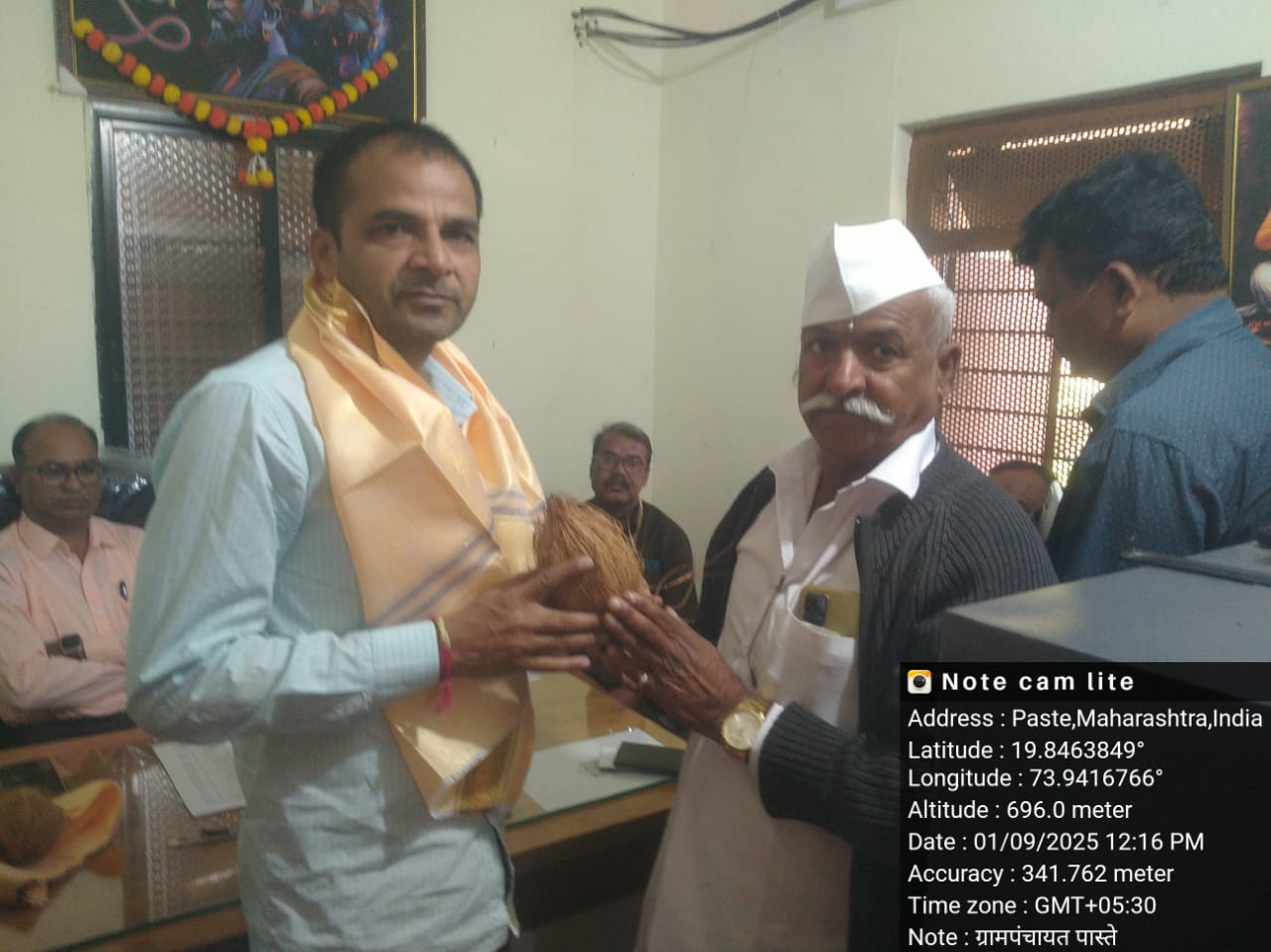 Felicitation Image 1