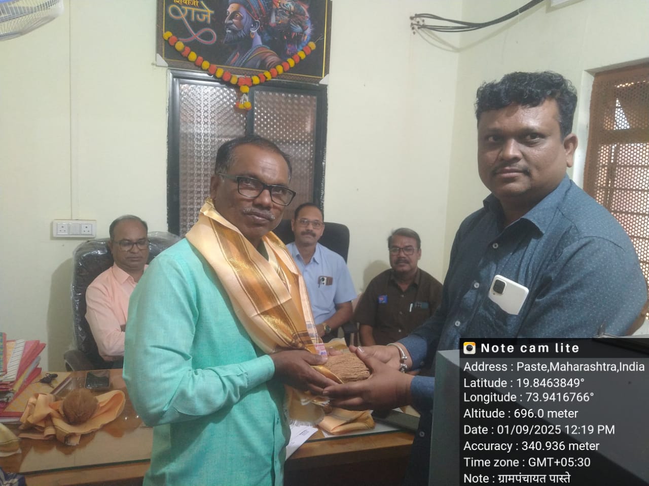 Felicitation Image 2