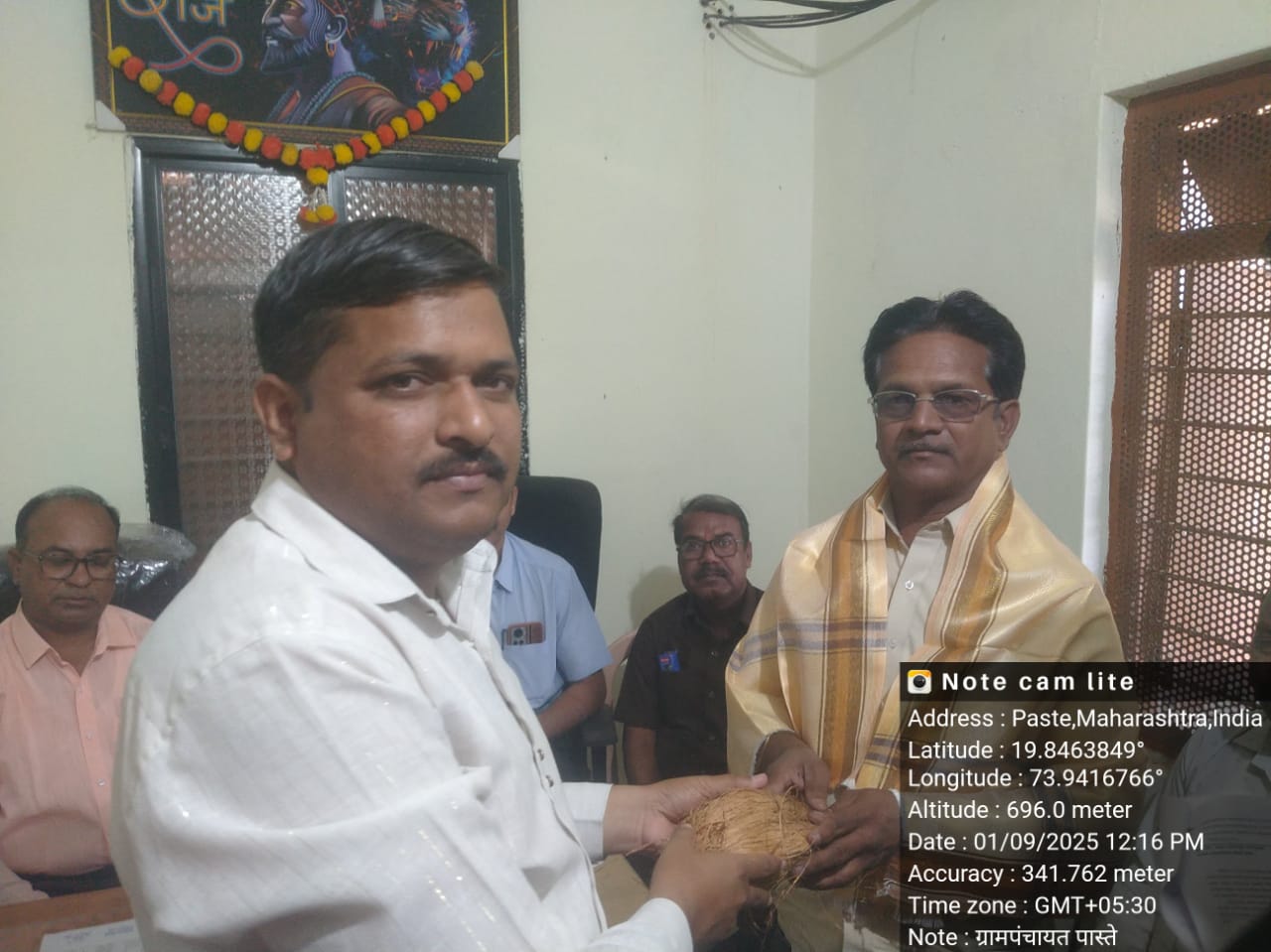 Felicitation Image 3
