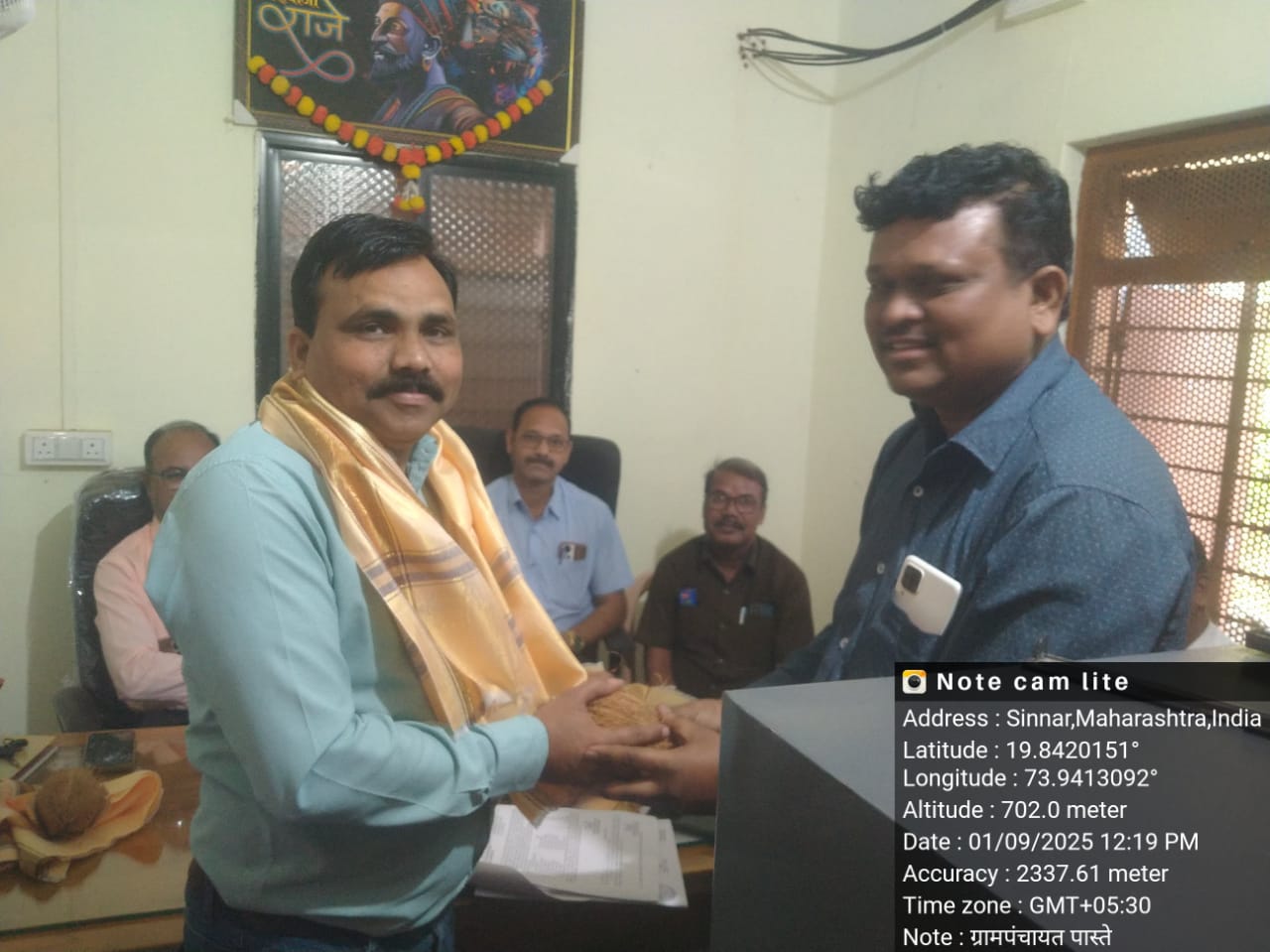 Felicitation Image 5