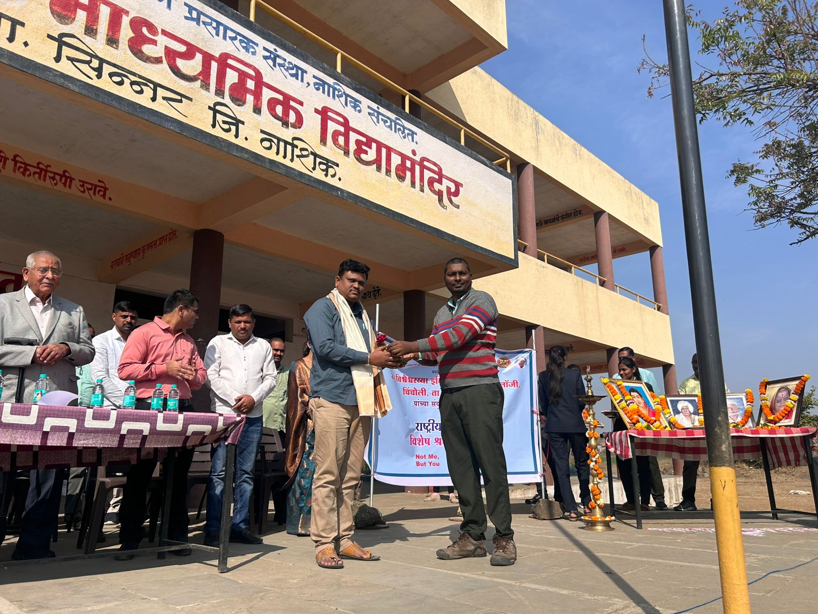Felicitation Image 7