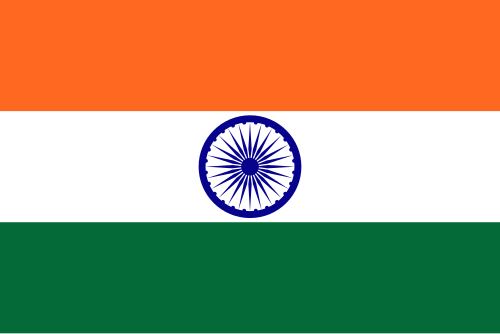 डिजिटल इंडिया उपक्रम लोगो